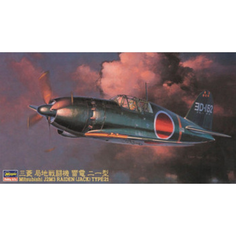 Hasegawa 1/48 Mitsubishi J2M3 Raiden (Jack) Type 21 Plastic Model