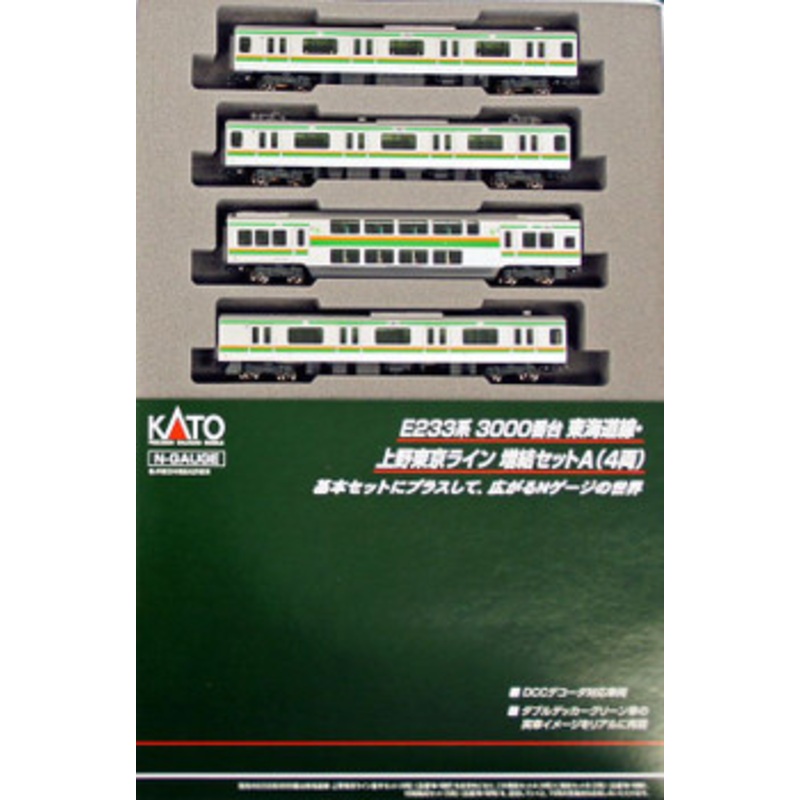 Kato 10-1268 JR Series E233-3000 Tokaido/Ueno Tokyo Line 4 Cars Add-on Set A (N scale)