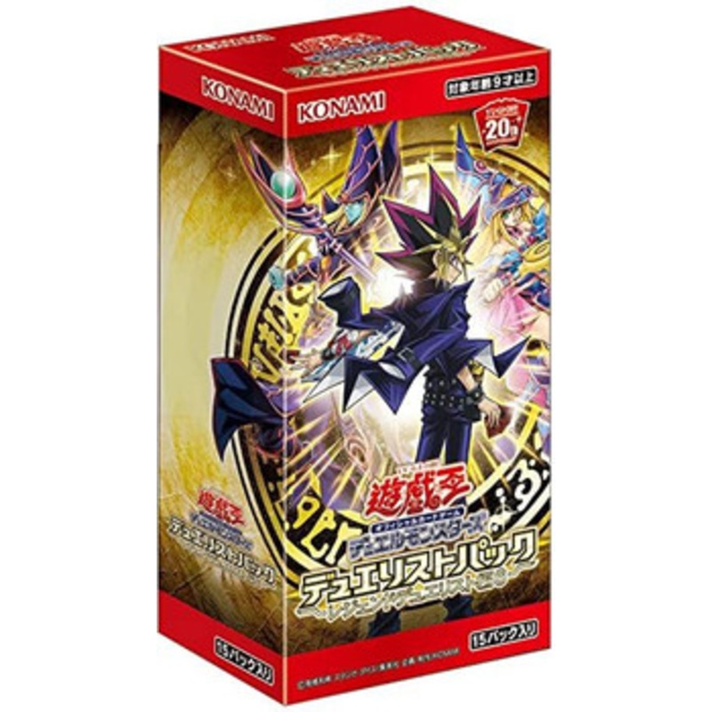 Konami Yu-Gi-Oh! Yugioh OCG Legend Duelist 6 Booster Set