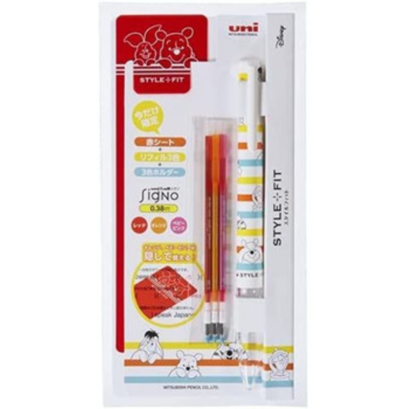 Mitsubishi Pencil uni Disney Style Fit 3 Color Ballpoint Pen Holder with 3 Color Refills 0.38mm AF Stripe Winnie the Pooh