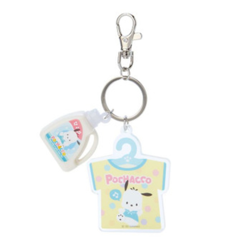 Sanrio Charm Key Chain Pochacco (Sanrio Laundry Day)
