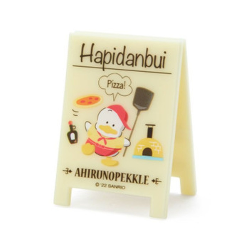 Sanrio Signboard Style Magnet Ahiru No Pekkle (Hapidanbui)