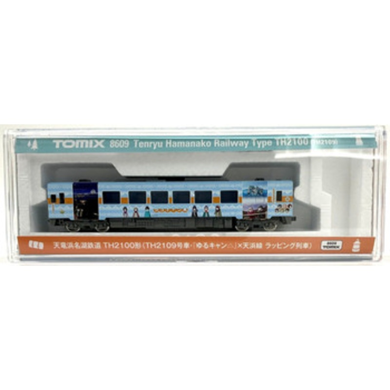 Tomix 8609 Tenryu Hamanako Railway Type TH2100 (TH2109/ Yurucamp Tenhama Line Wrapping Train) (N scale)