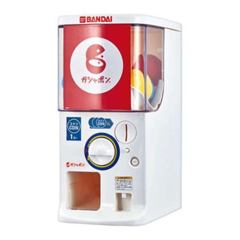 Bandai Capsule Toy Gashapon Machine TRI 1/2 Scale Size