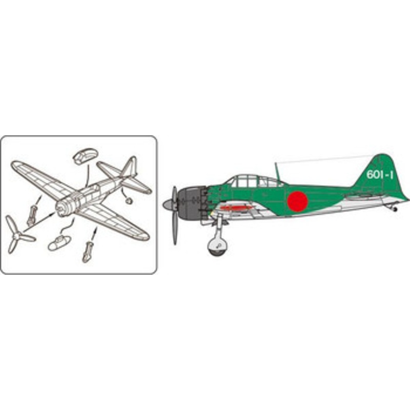 Fujimi 1/350 IJN Ship-borne Plane Set 3 (Late Wartime Vol.2) Plastic Model