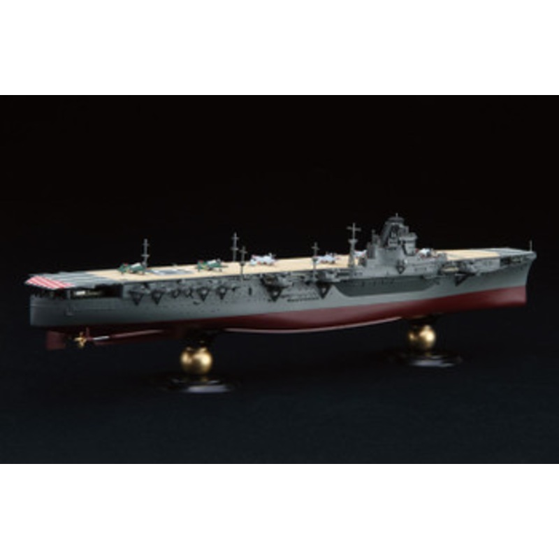 Fujimi 1/700 IJN Aircraft Carrier Hiyo Full-Hull Plastic Model