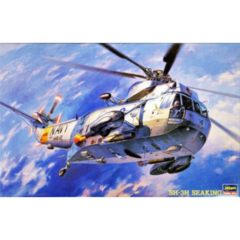 Hasegawa 1/48 SH-3H Seaking Plastic Model