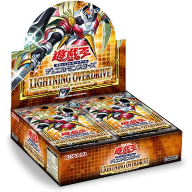 Konami Yu-Gi-Oh! Yugioh OCG Lightning Overdrive Booster Set