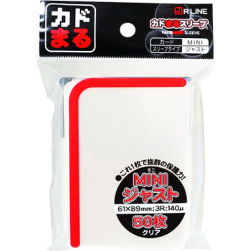 R Line Rounded Corner Sleeve MINI Just Transparent Hard 50Sleeves Pack