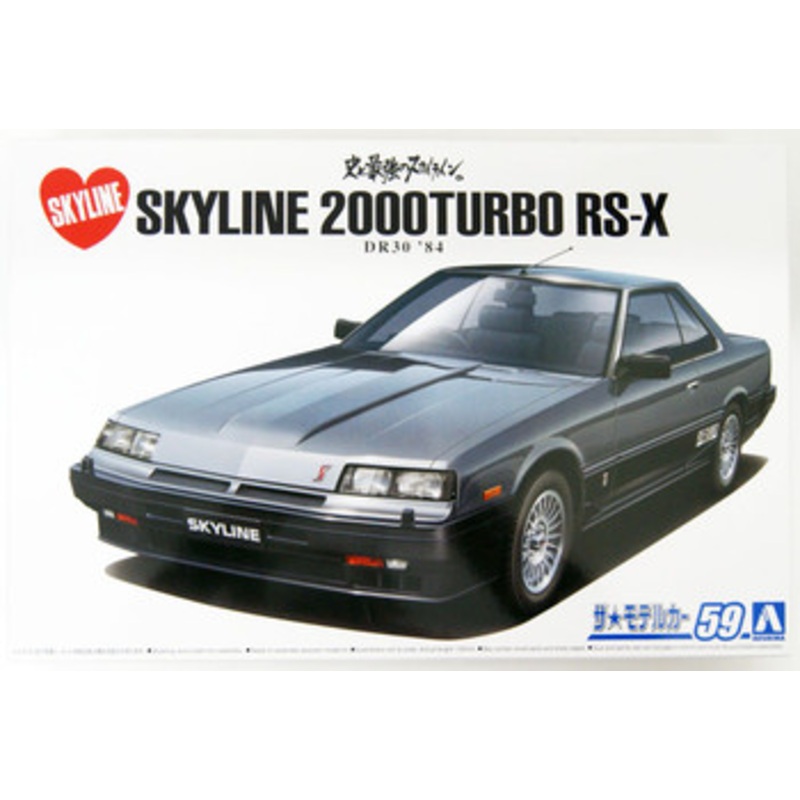 Aoshima The Model Car 1/24 Nissan DR30 Skyline HT2000 Turbo Intercooler RS-X ’84 Plastic Model