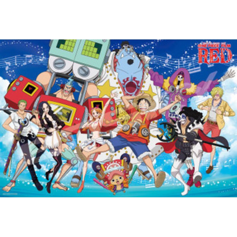 Ensky 1000-589 Jigsaw Puzzle One Piece Film: Red Straw Hat Pirates Festival (1000 Pieces)