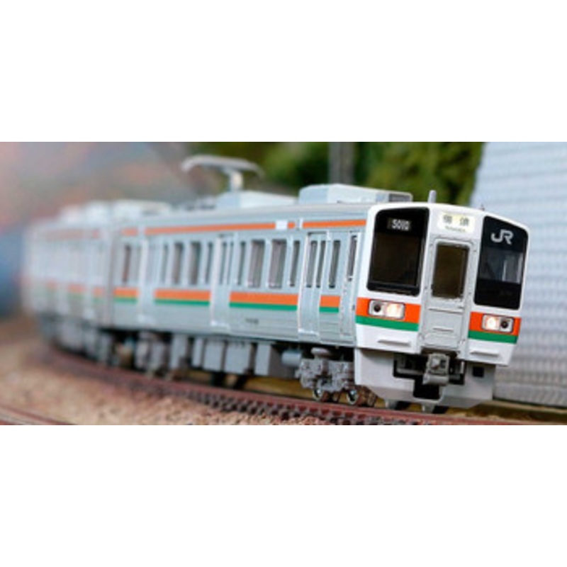 Greenmax 30475 JR Series 211-5000 (Jinryo Car Base K107 Configuration) without Motor 3 Cars Set (N scale)