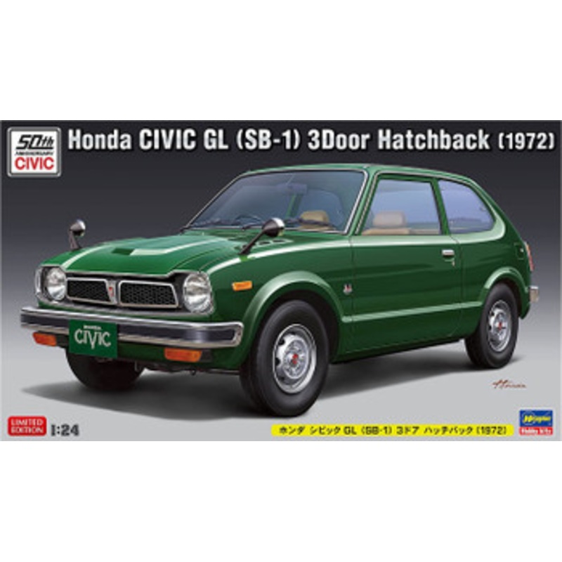 Hasegawa 1/24 Honda Civic GL(SB-1) 3 Doors Hatchback 1972 Plastic Model