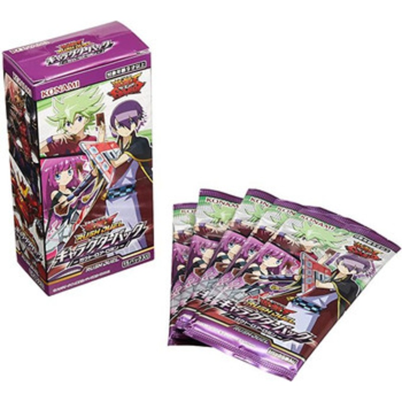 Konami Yu-Gi-Oh! Yugioh OCG Gakt Lore Romin Booster Set