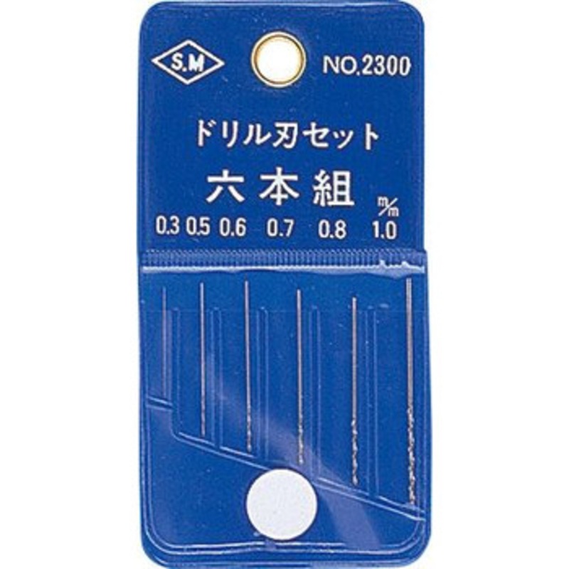 Mineshima Drill Blade Set L-8