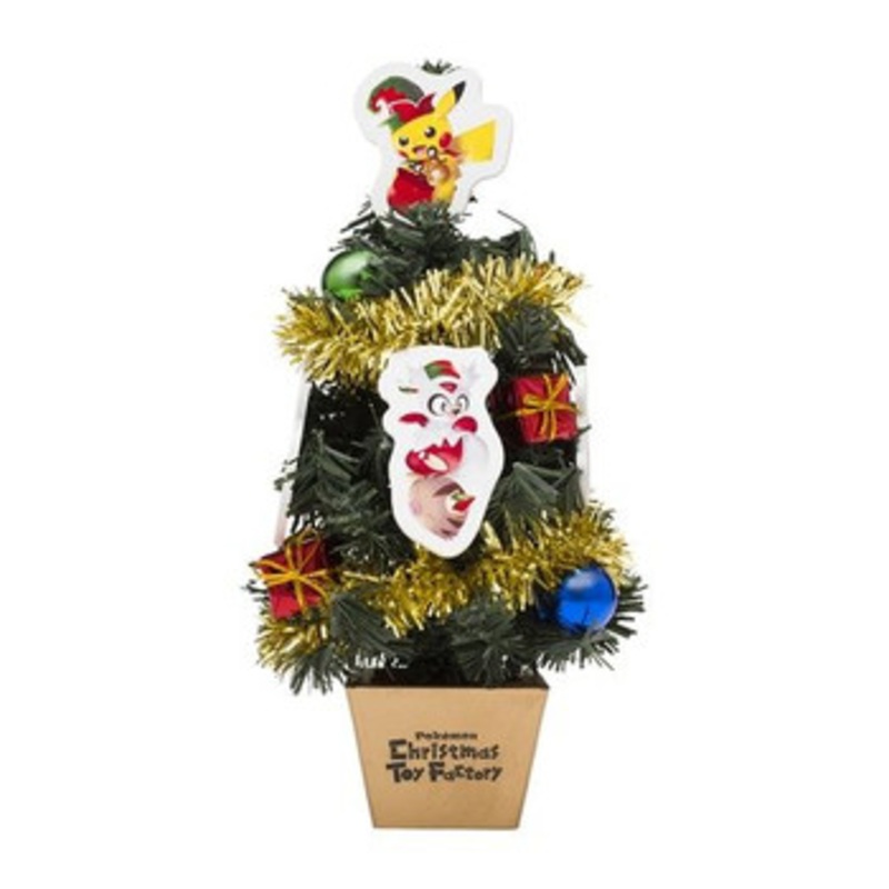Pokemon Center Original Mini Xmas Tree – Pokemon Christmas Toy Factory
