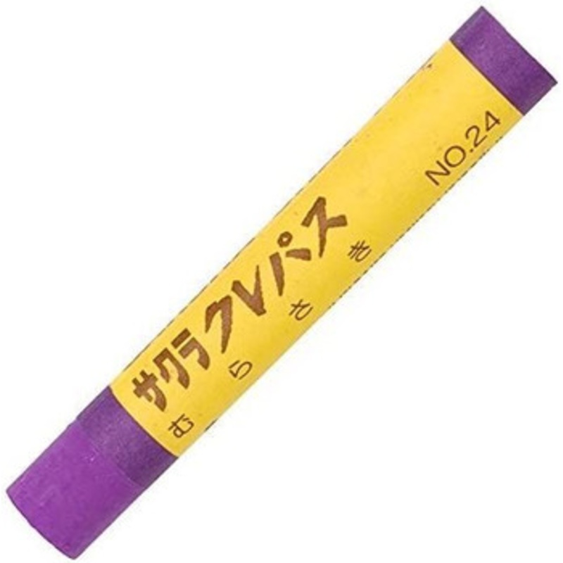 SakuraCraypas Cray-pas Oil Pastel Set (10 pcs) Purple