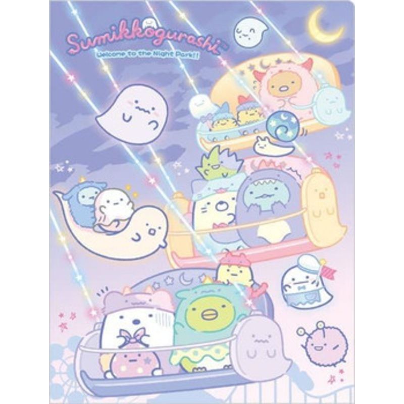 San-x Sumikko Gurashi Clear Holder with 10 Pockets Ghost Night Park Blue