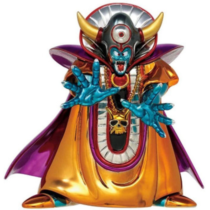 Square Enix Metallic Monsters Gallery Zoma (Dragon Quest)