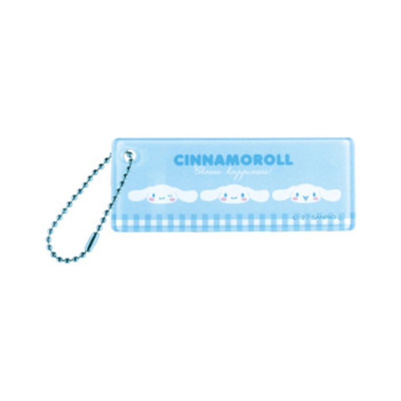 T’s Factory Sanrio Mini Mirror Keychain Cinnamoroll