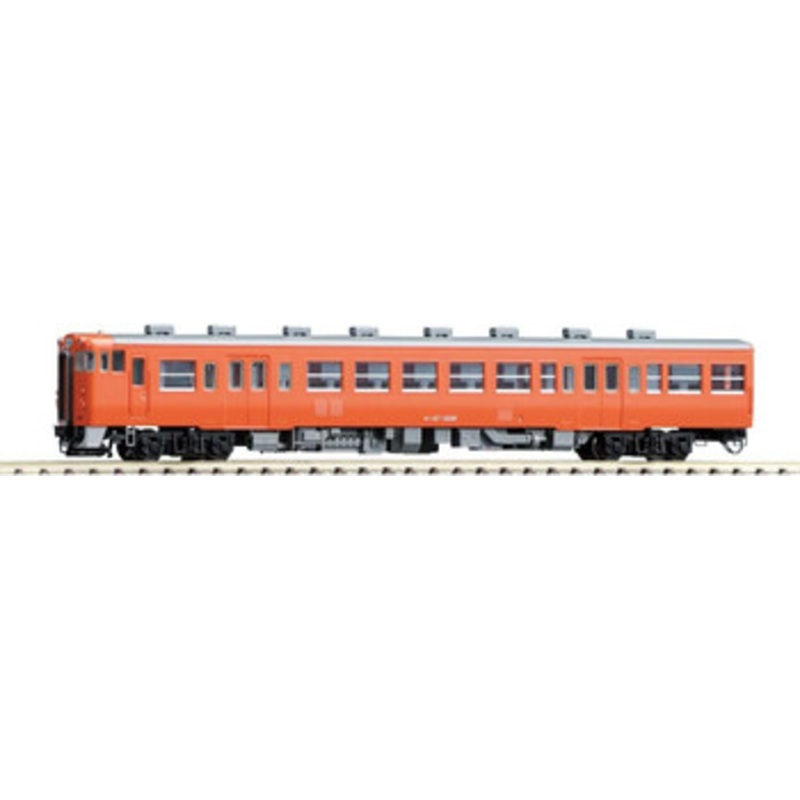 Tomix 9475 JNR Diesel Train KIHA 47-0 (T) (N scale)