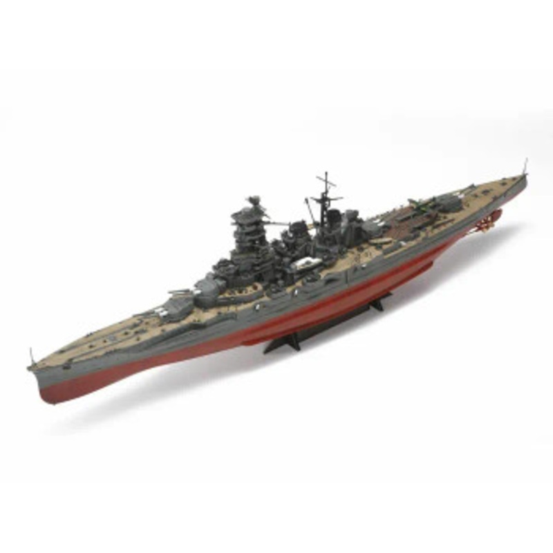 Aoshima 1/350 Ironclad IJN Battleship Kongo Updated Ver. Plastic Model