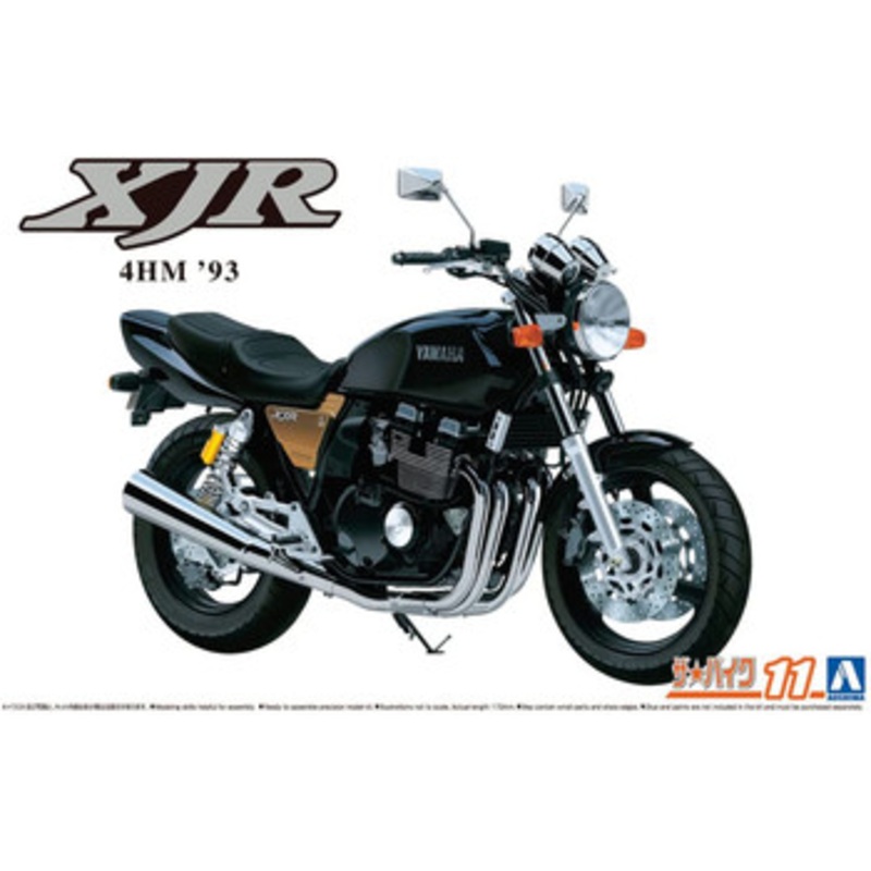 Aoshima Bike No.11 1/12 Yamaha 4HM XJR400 ’93 Plastic Model