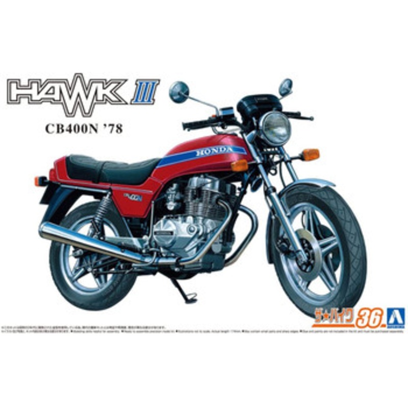 Aoshima Bike No.36 1/12 Honda CB400N Hawk-III ’78 Plastic Model