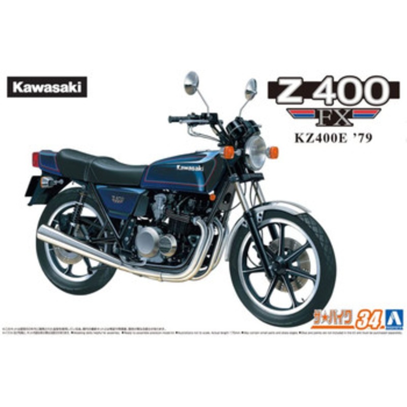Aoshima Naked Bike 1/12 Kawasaki KZ400E Z400FX ’79 Plastic Model