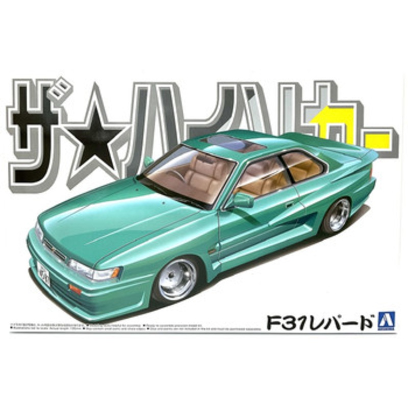Aoshima The High Society Car 1/24 Nissan F31 Leopard Plastic Model