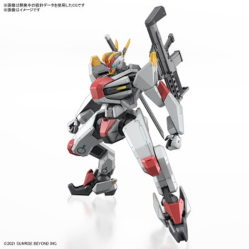 Bandai Kyoukai Senki 1/48 Full Mechanics Mailes Kenbu Plastic Model