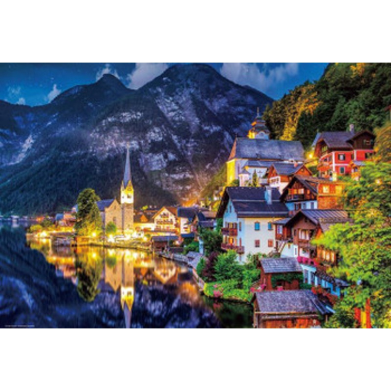 Beverly 51-299 Jigsaw Puzzle Hallstatt Shining on the Surface of the Lake (1000 Pieces)