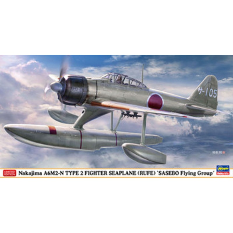 Hasegawa 1/48 Nakajima A6M2-N Type 2 Surface Fighter ‘Sasebo Navel Aviation’ Plastic Model