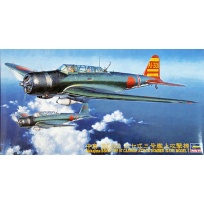 Hasegawa 1/48 Nakajima B5N2 Type 97 Carrier Attack Bomber (Kate) Model 3 Plastic Model