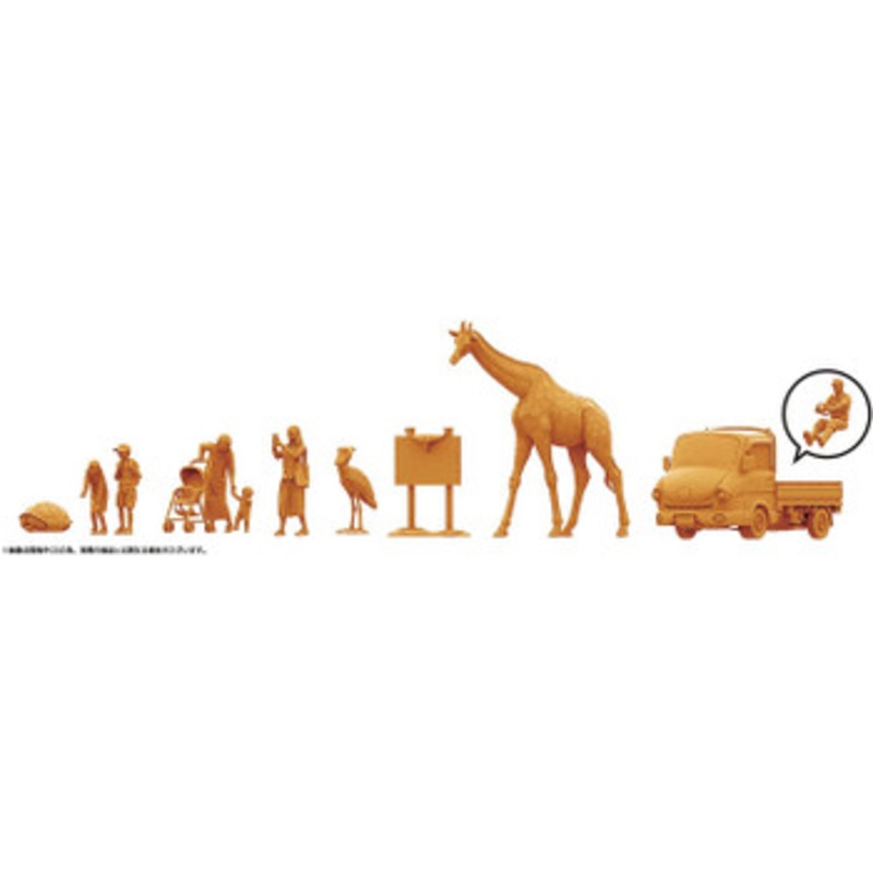 Kaiyodo ARTPLA 1/35 Tourist and Giraffe Set Plastic Model