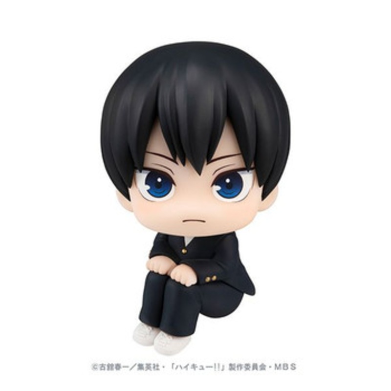 Megahouse LookUp Shoyo Tobio Kageyama (Haikyuu!!)