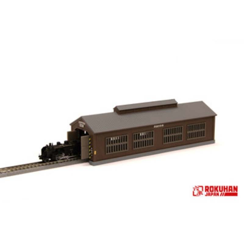 Rokuhan S070-2 Automatic Opening and Closing Door Engine House (Dark Brown) (Z Scale)