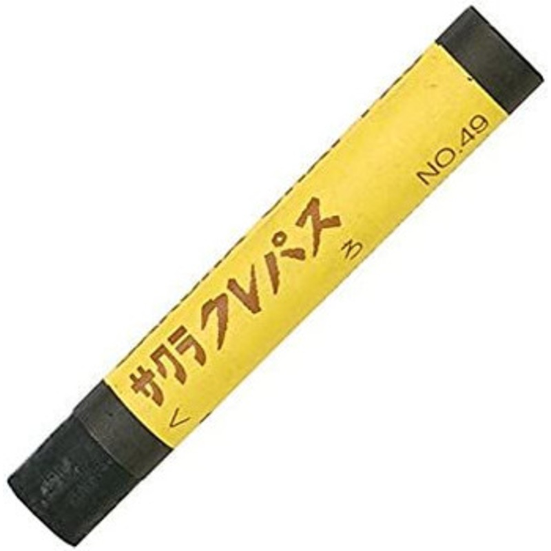 SakuraCraypas Cray-pas Oil Pastel Set (10 pcs)  Black