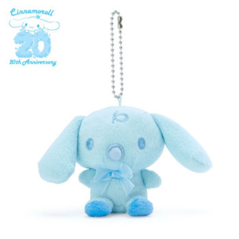 Sanrio Keychain Mascot Milk (Sky Blue Candy Design)