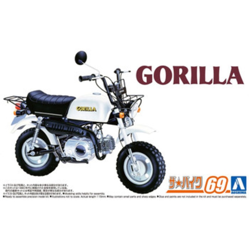 Aoshima The Bike No.69 1/12 Honda Z50J Gorilla ’78  Plastic Model