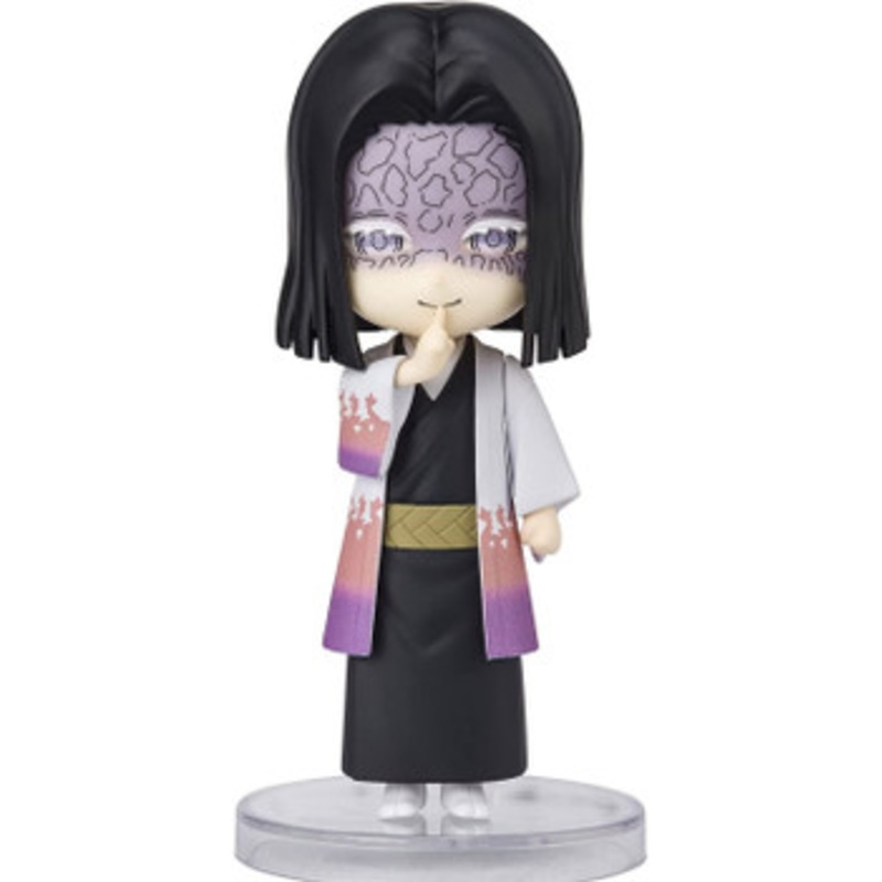 Bandai Figuarts mini Ubuyashiki Figure (Demon Slayer: Kimetsu no Yaiba)