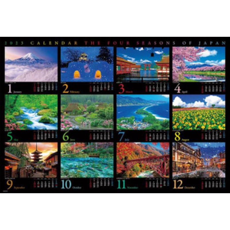Beverly 31-541 Jigsaw Puzzle Japan Travel Calendar 2023 (1000 Pieces)