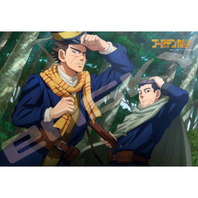Ensky 300-1973 Jigsaw Puzzle Golden Kamuy Sugimoto and Ogata (300 Pieces)