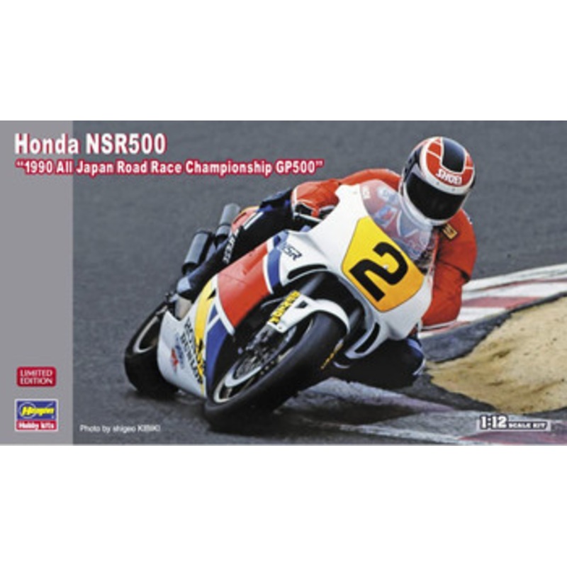 Hasegawa 1/12 Honda NSR500 1990 All Japan Road Race Championship Plastic Model