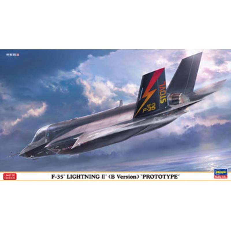 Hasegawa 1/72 F-35 Lightning II (Type B) Prototype Plastic Model