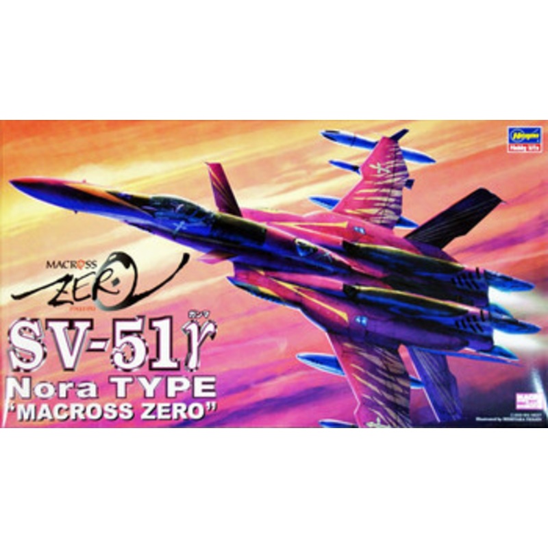 Hasegawa 1/72 Macross Zero VF-51 Nora Type Plastic Model