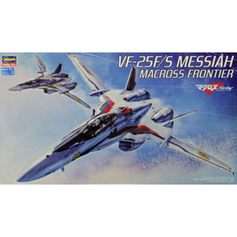 Hasegawa 1/72 VF-25F/S Messiah Plastic Model (Macross Frontier)