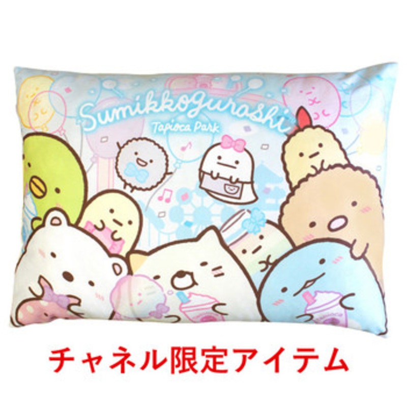 Morishita Sumikko Gurashi Long Cushion Tapioca Park