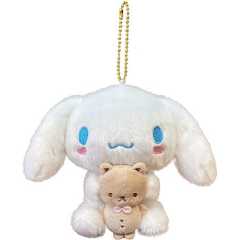 Nakajima Sanrio Keychain Mascot Cinnamoroll