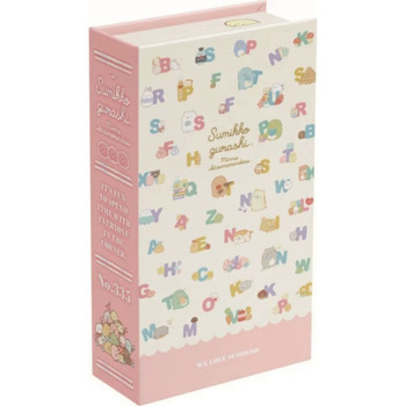 San-x Sumikko Gurashi Book Shaped Box